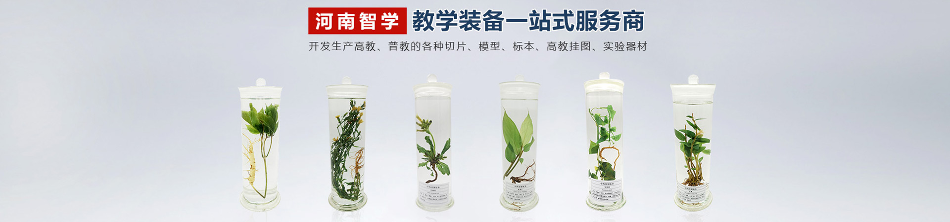 新鄉(xiāng)科烜新能源科技有限公司